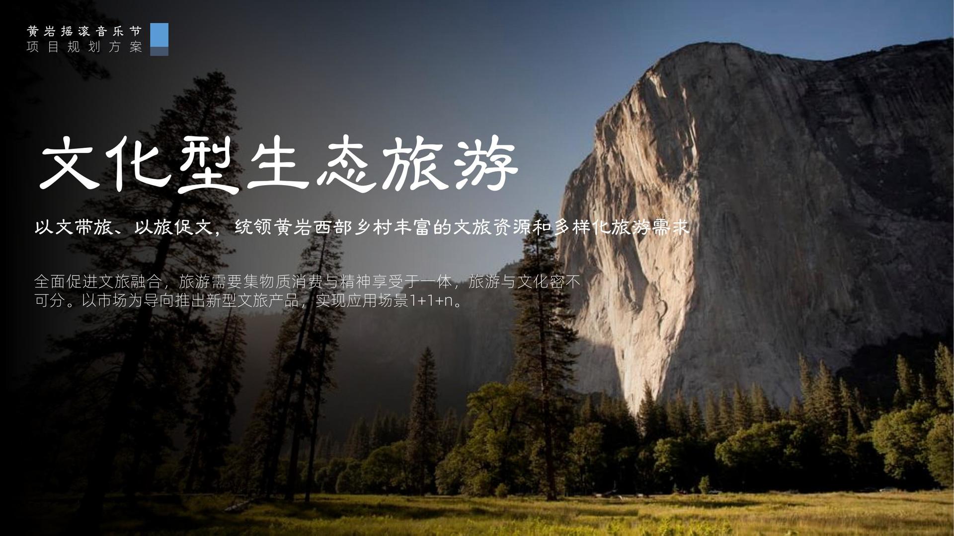 汇赢国际平台举办文化与科技融合主题沙龙