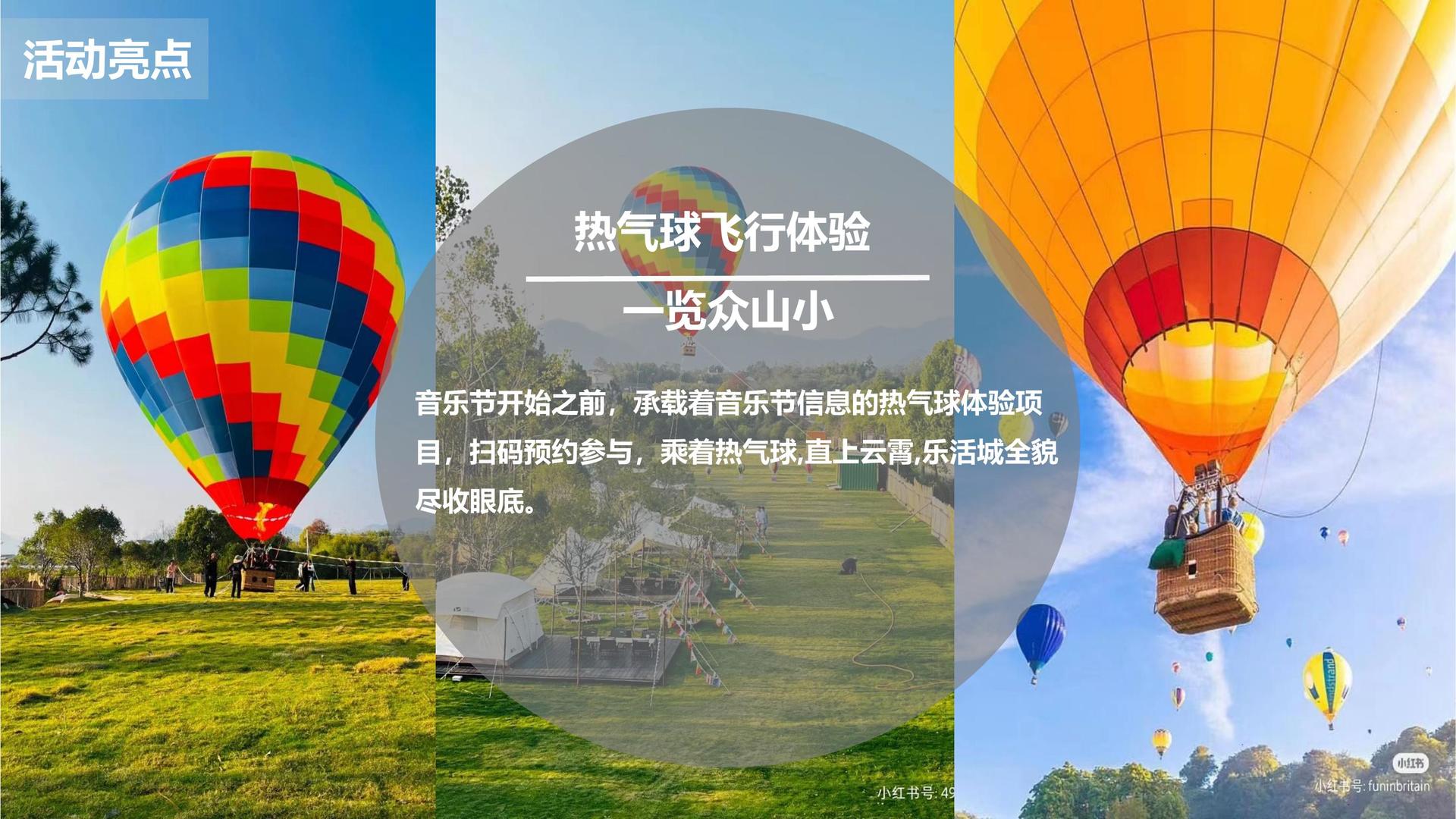 汇赢国际文化项目巡展与巡演持续开展