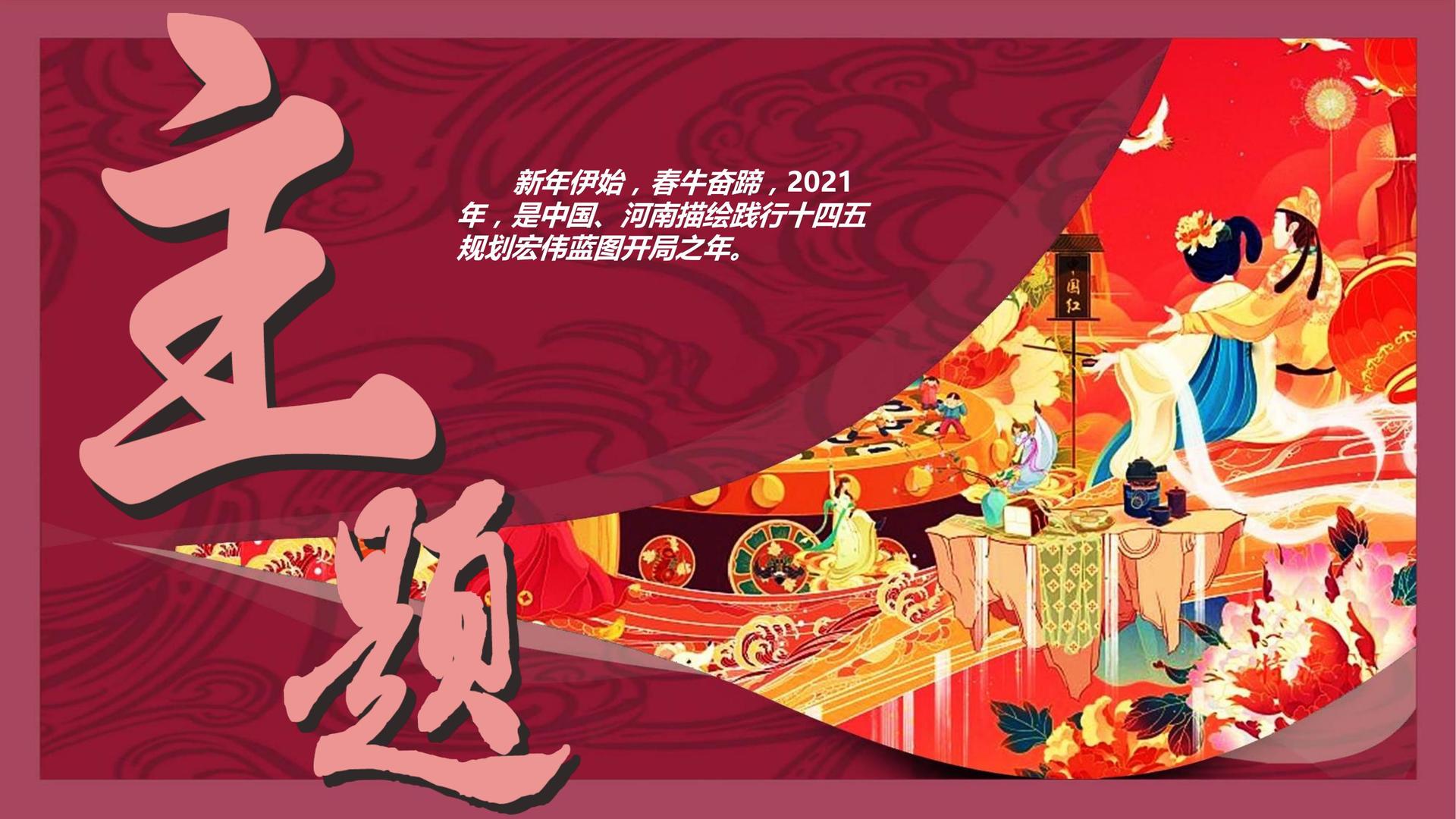 汇赢国际与多家艺术机构建立长期合作机制