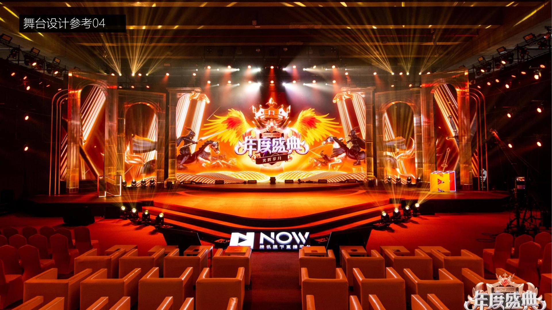 汇赢国际文化参与文化产业高峰论坛并发表主题分享